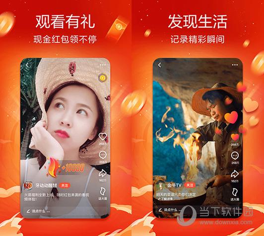 腾讯微视短视频制作平台_快手短视频代发平台_抖音业务代理平台