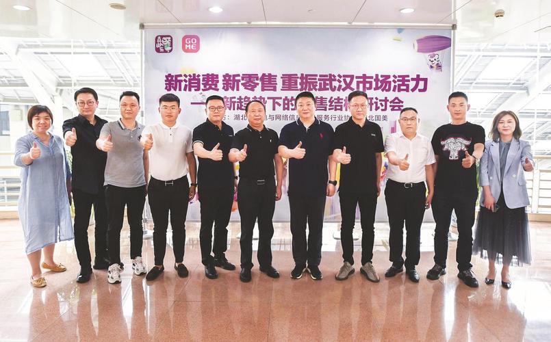 真低价_快手业务低价自助平台超低价_新零售