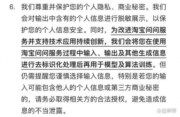 快手外卖团购券核销_快手外卖合作平台_快手24小时自助免费下单软件