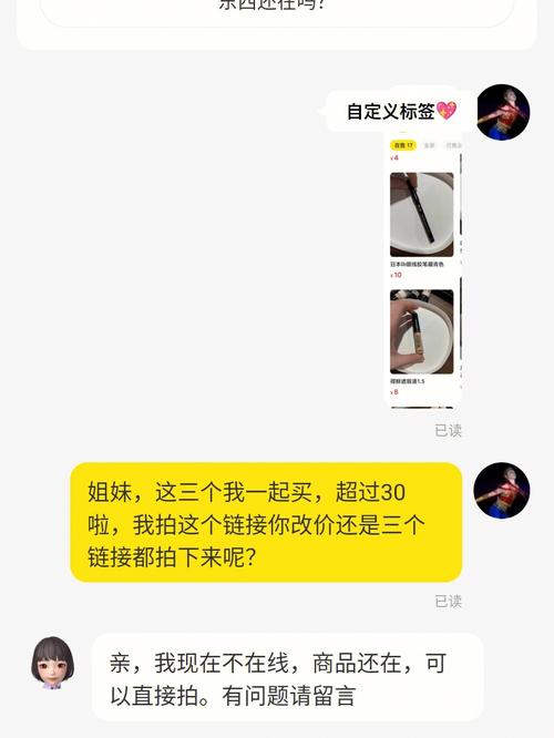 闲鱼捡漏攻略_闲鱼潮玩节活动_闲鱼怎么增粉