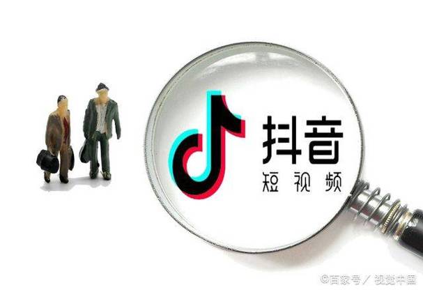 抖音低价业务平台对创作者的影响_抖音播放24小时下单_抖音低价24小时平台兴起影响