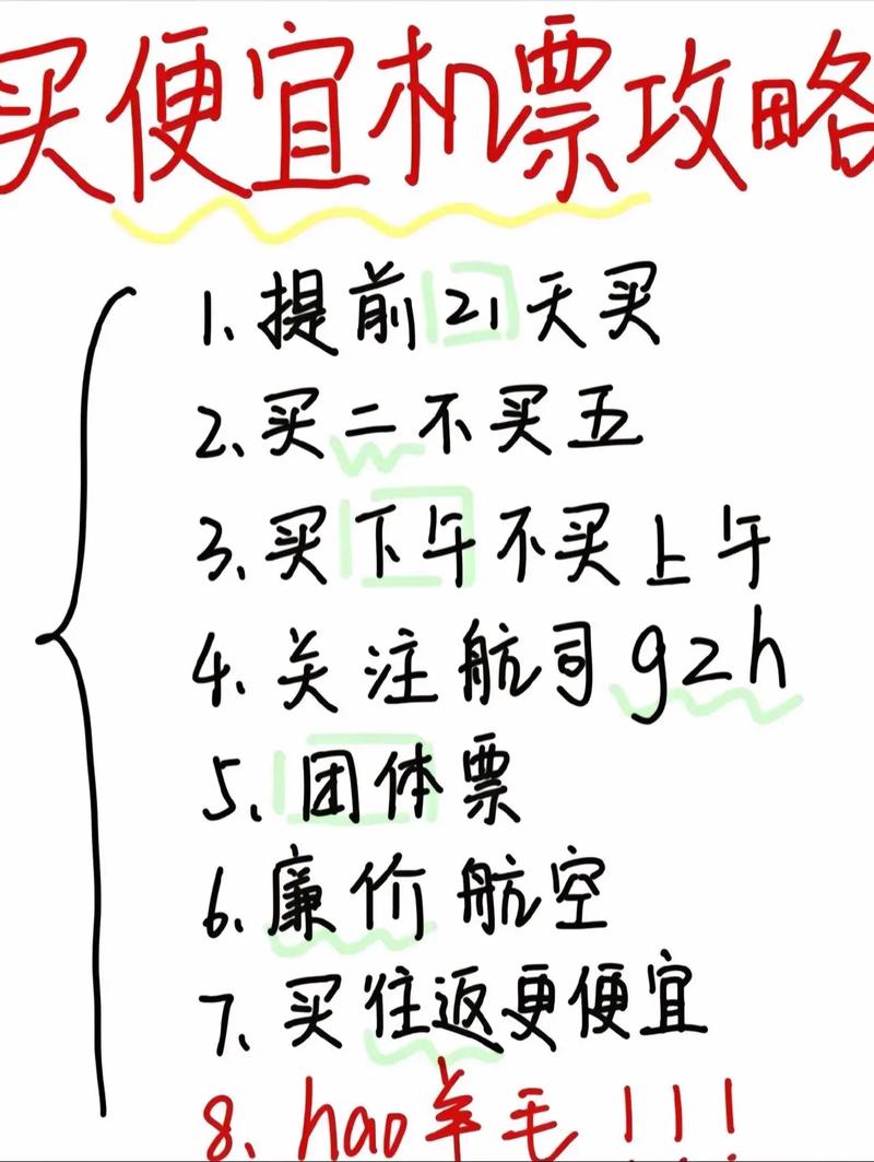 抖音官方充值优惠_抖音业务平台便宜_充抖币便宜渠道