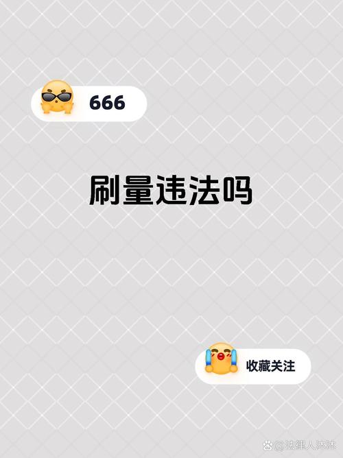 快手刷浏览双击_低价双击引流套路_0.01元双击服务