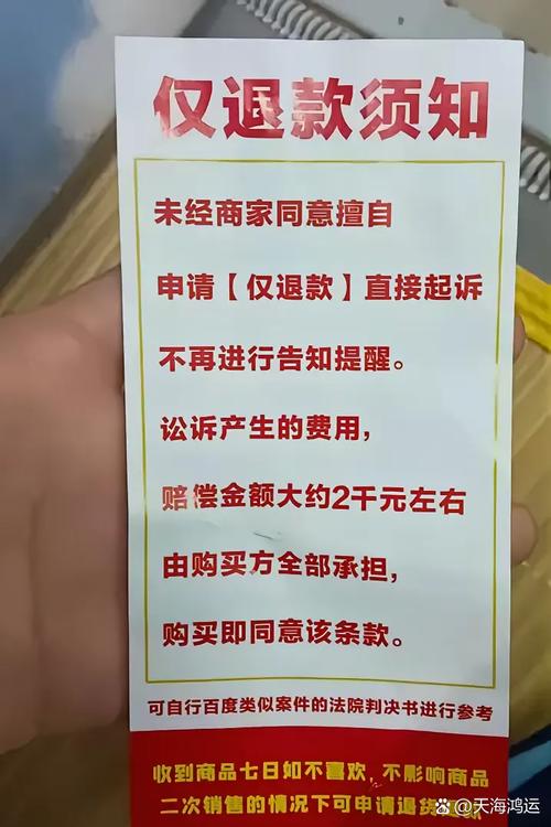 快手刷浏览双击_0.01元双击服务_低价双击引流套路