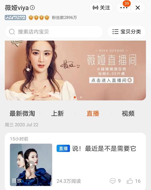 快手刷浏览双击_快手双击秒刷提升互动效率策略_快手双击秒刷在线服务优势