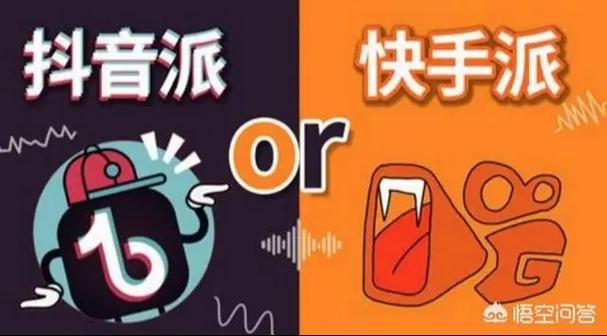 抖音有效粉丝怎么查_平凡人展现自我平台_抖音上热门技巧