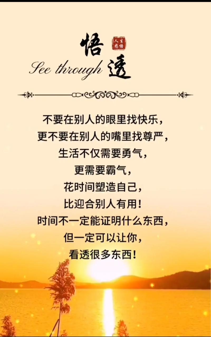 qq说说钱_qq社会说说_qq说说大全