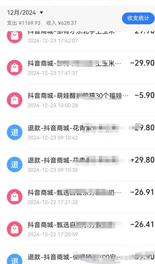 ks自助下单服务平台便宜_KS赞自助下单便宜0.1元_网红揭秘KS赞购物平台优惠活动