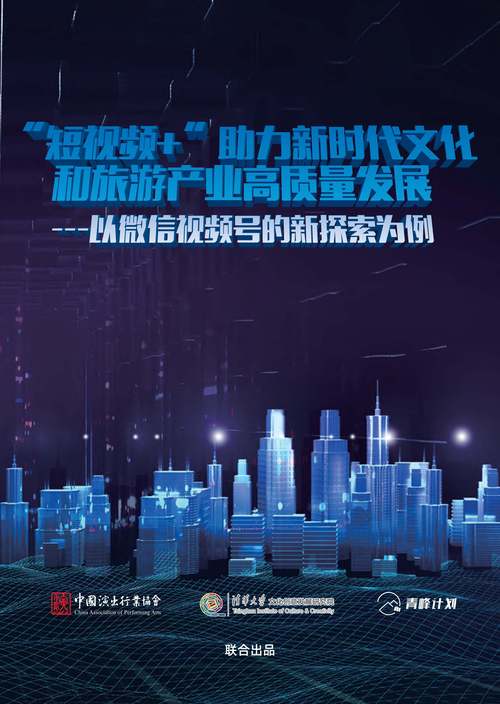 公众号未来趋势_公众号内容创作方向_抖音点赞自助平台24小时
