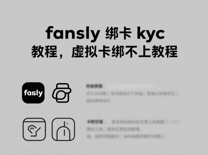 qq会员卡盟_点卡乐卡盟使用教程_卡盟怎么用