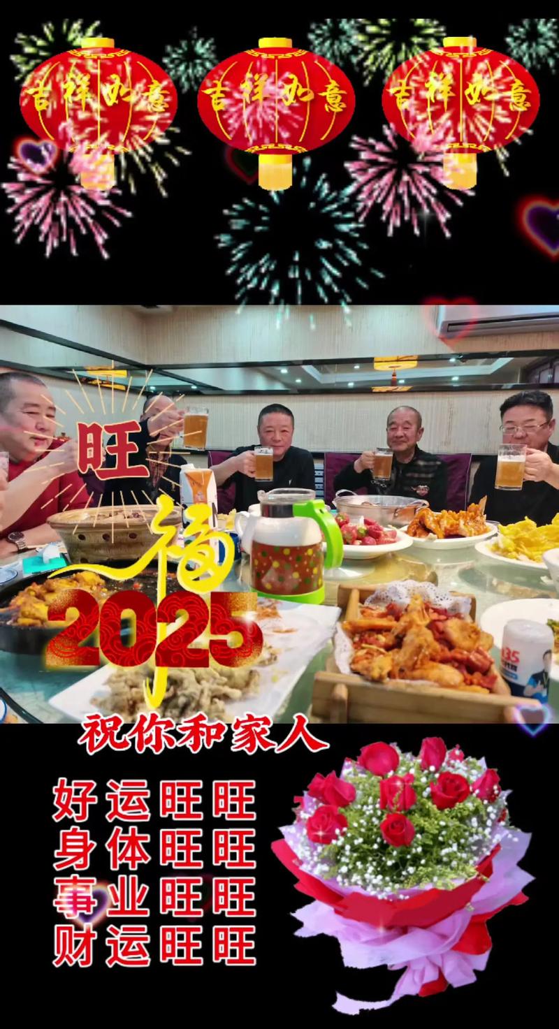 快手刷双击秒刷免费_政务号短视频征集活动_春节正能量短视频