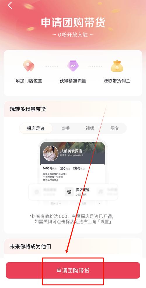 抖音点赞免费24小时在线_抖音24小时免费点赞服务_抖音点赞功能滥用问题