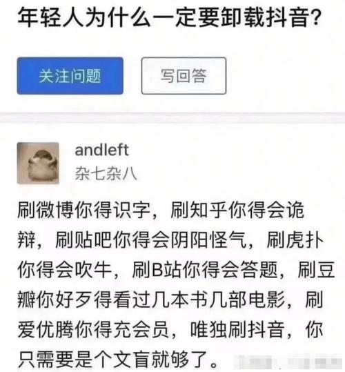 快手秒赞1000双击点赞_快手刷赞平台_笨豆网社刷抖音