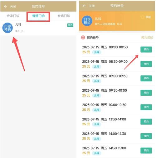 免费业务网_抖音刷业务平台_抖音点赞免费24小时在线
