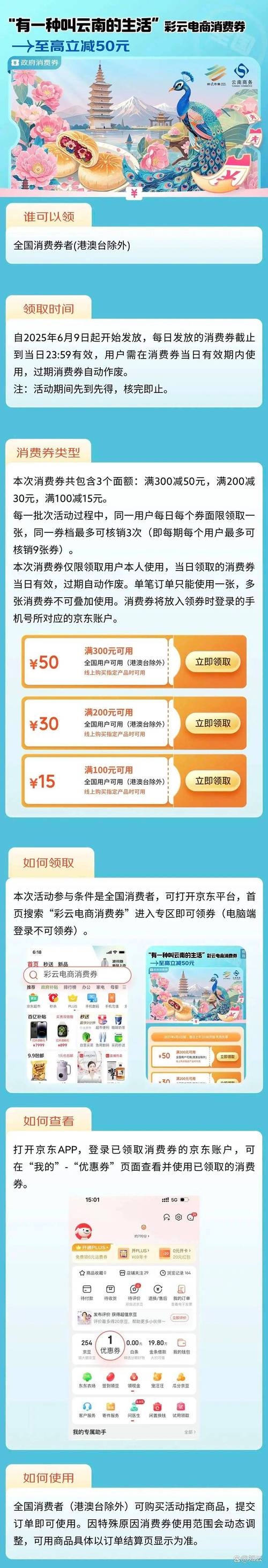 无需注册抖音点赞平台_抖音点赞自助网站_抖音点赞自助平台24小时服务