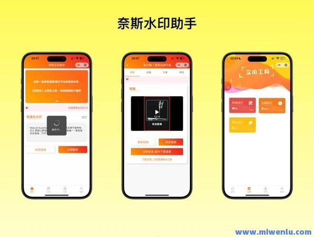 快手自动点赞软件_快手点赞神器版下载_快手涨赞工具免费