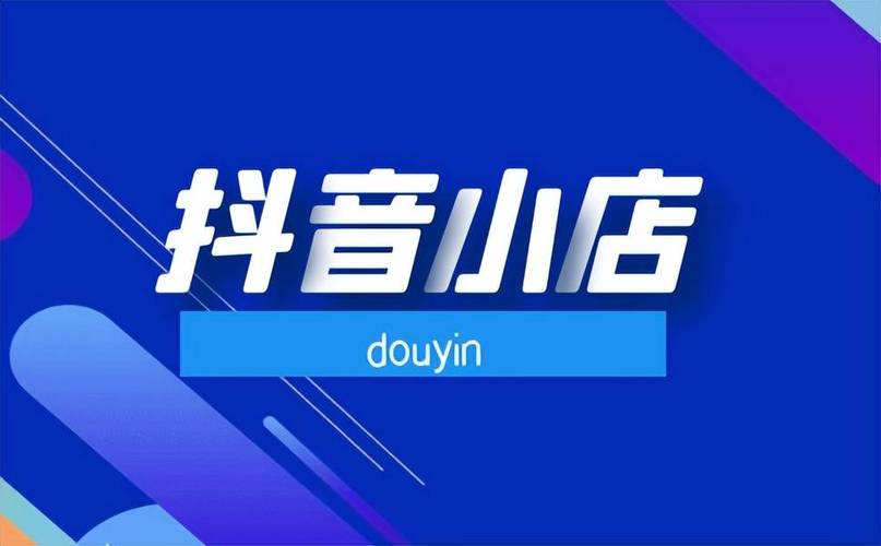 24小时在线下单免费购买抖音业务_抖音业务下单免费_抖音业务推广服务