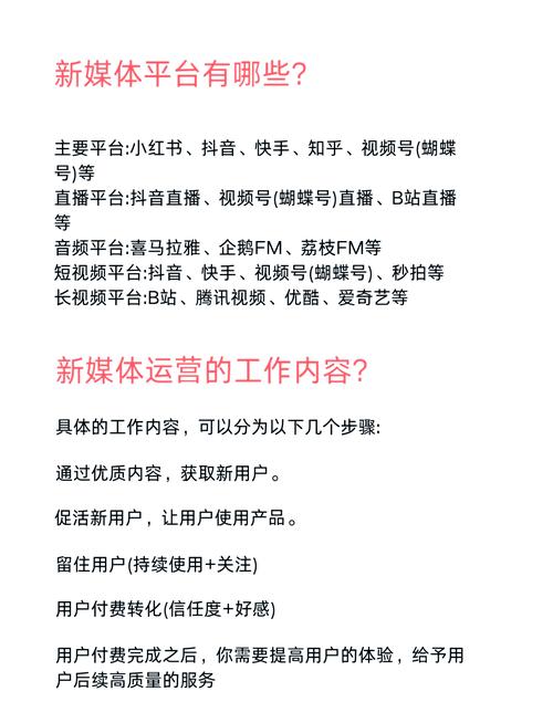 快手24小时购买平台_快手推广效果提升技巧_快手推广平台使用方法
