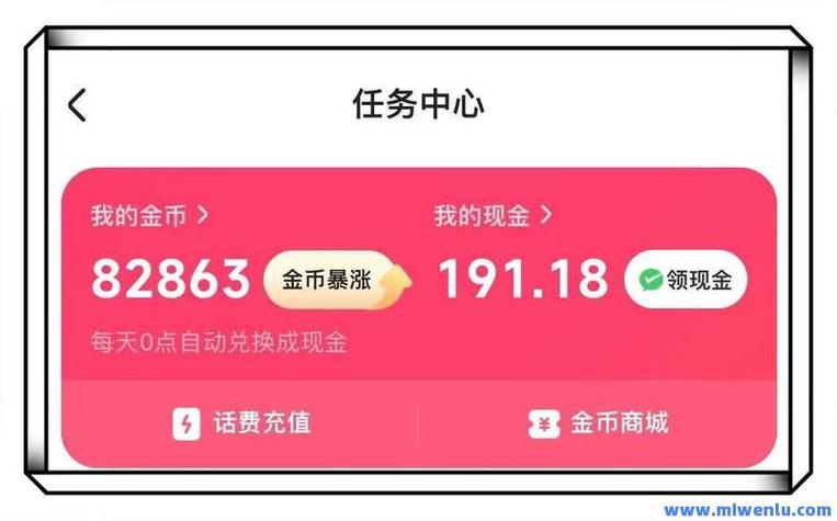 快手业务24小时在线下单平台免费_虚拟服务自助下单平台_快手在线自助业务平台