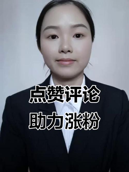 快手点赞1元千赞策略_如何提升快手视频曝光率_快手双击网站下单0.01自助大地可可制品公司