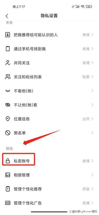 快手点赞取消不被发现_快手快币充值方法_快手赞