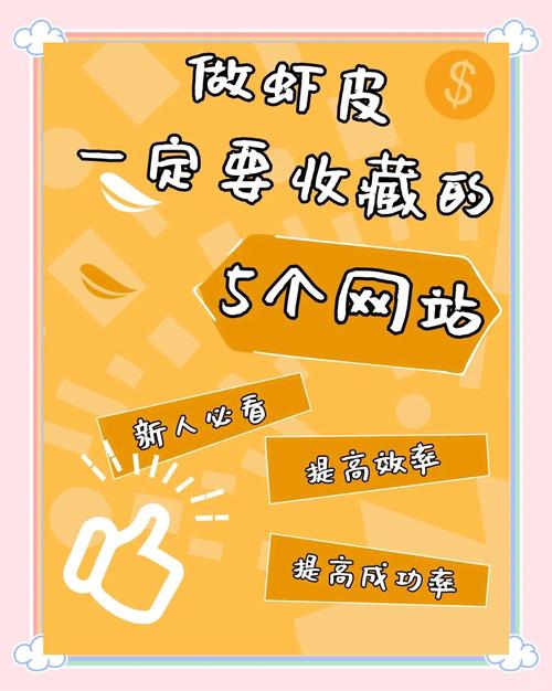 星卡缘卡盟官网业务介绍_快手卡盟网_皮皮虾快手作品买赞代刷网