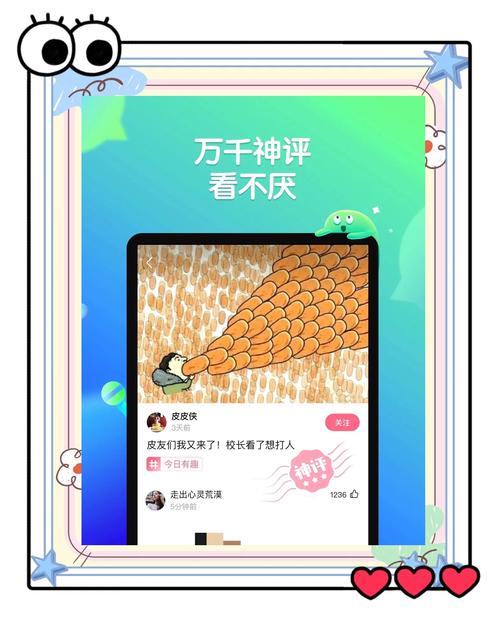 快手卡盟网_皮皮虾快手作品买赞代刷网_星卡缘卡盟官网业务介绍