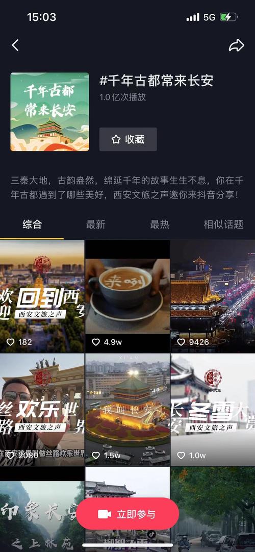 提升视频播放量双击下单_快手双击下单0.01元获取播放活动_快手双击播放量网站下单0.01自助大地房产