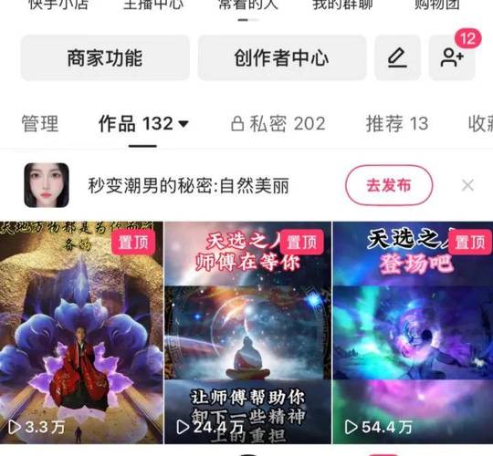 快手双击播放量网站下单0.01自助大地房产_刷快手双击播放网站_快手作品双击模拟工具