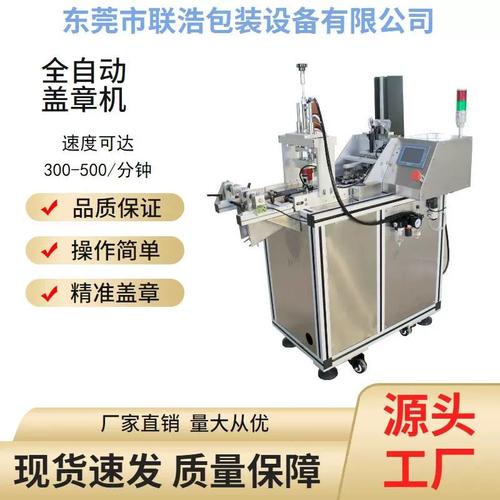 猴发卡自动分发游戏充值卡教程_自助下单卡网_操作猴发卡自动发卡网步骤