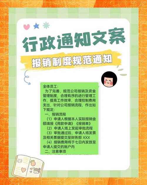 每刻报销AI智能审单_24小时秒单业务平台免费_企业财务管理SaaS平台