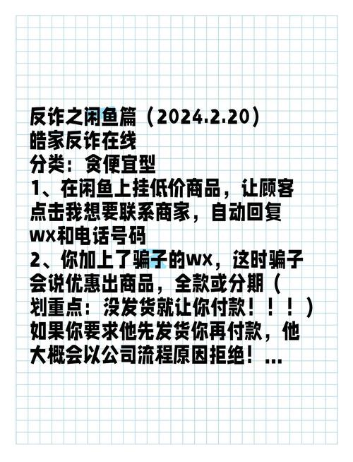 闲鱼业务自助下单低价_闲鱼奶茶代下单盈利模式分析_闲鱼奶茶代下单价格低廉原因