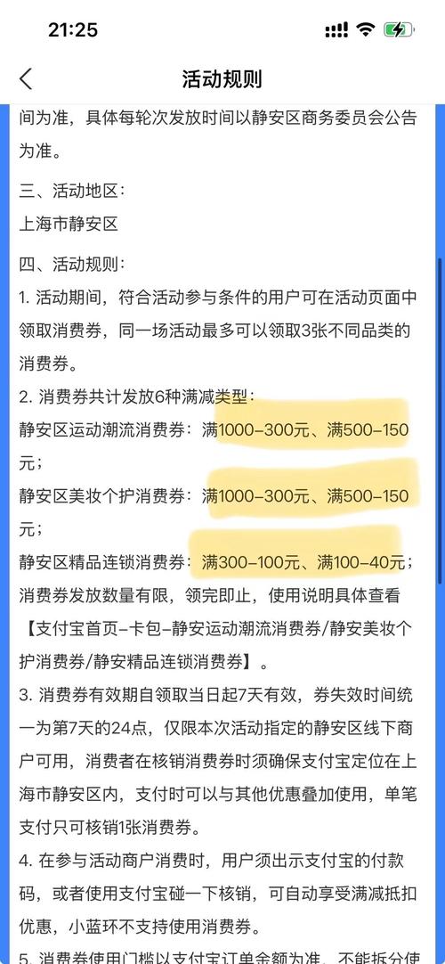 葵花迷赞扬评论播放服务_抖音业务低价自助平台超低价_葵花赋积分免费获取网站
