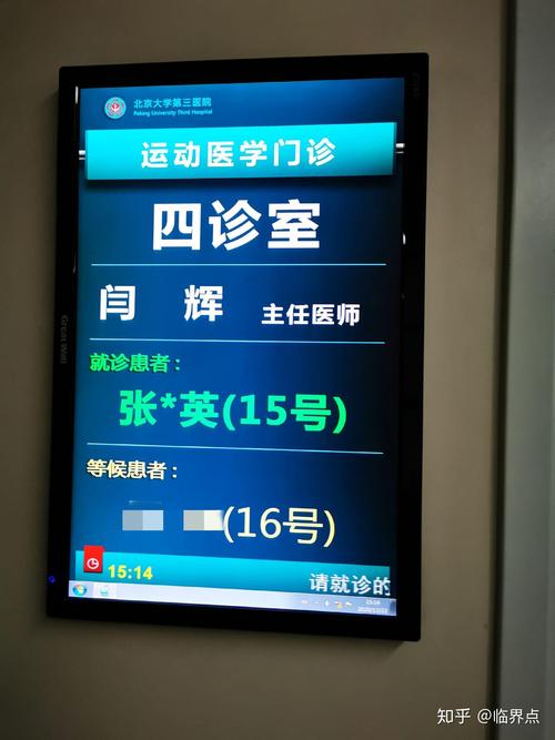闲鱼业务自助网站_微信账号出租批发平台_小号网微信账号购买