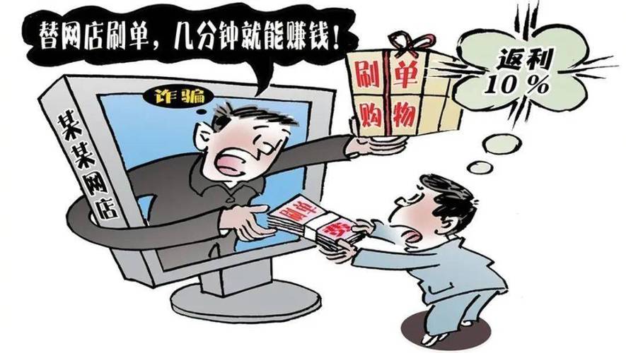 虚假宣传新技术升级_抖音业务全网最低价_网络消费虚假宣传案件