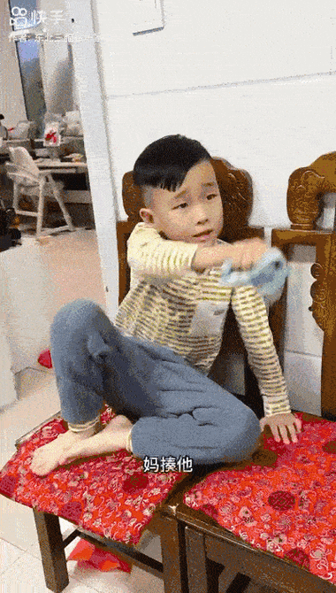快手流量购买_快手短视频直播一体化_然姐三胞胎妈妈快手走红