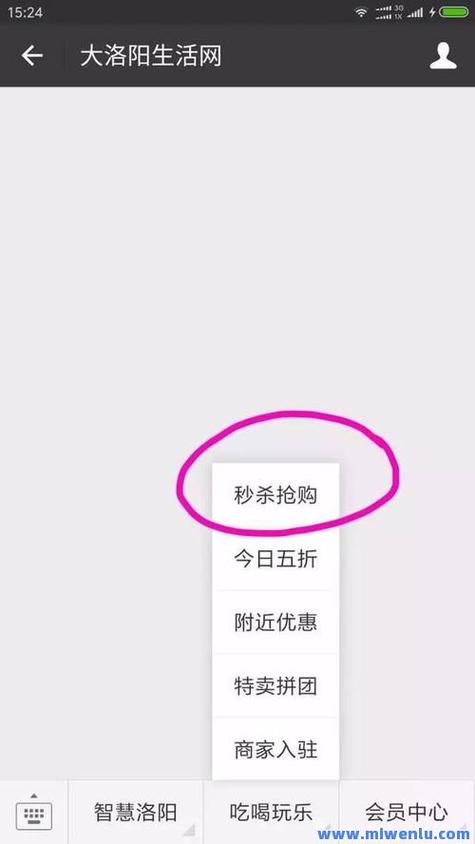 全网最便宜刷赞网站推广_快手业务24小时_快手业务平台秒刷网站
