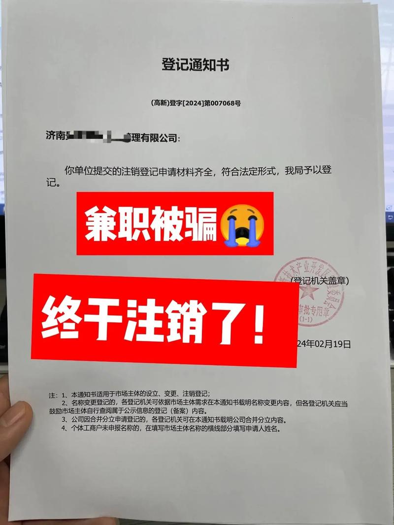 QQ群点赞诈骗_抖音点赞免费24小时在线_抖音帮点赞骗局