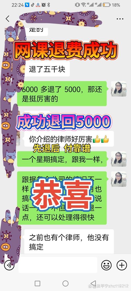 AI精准投喂机器人掌柜_快手双击平台ks下单-稳定_快手双击平台