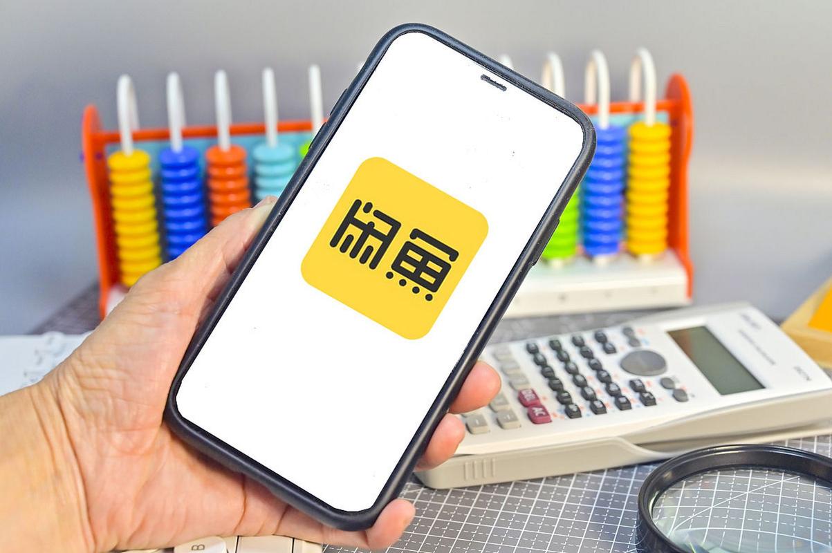 闲鱼平台交易收费政策_闲鱼高频高额卖家服务费_闲鱼业务下单