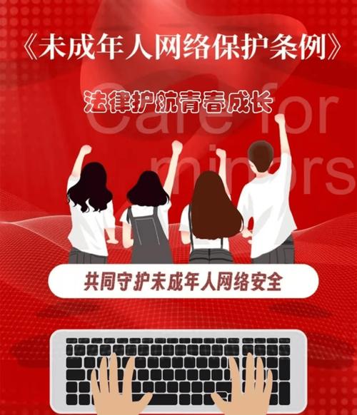 抖音未成年人模式治理_抖音未成年人保护_抖音1：1充值