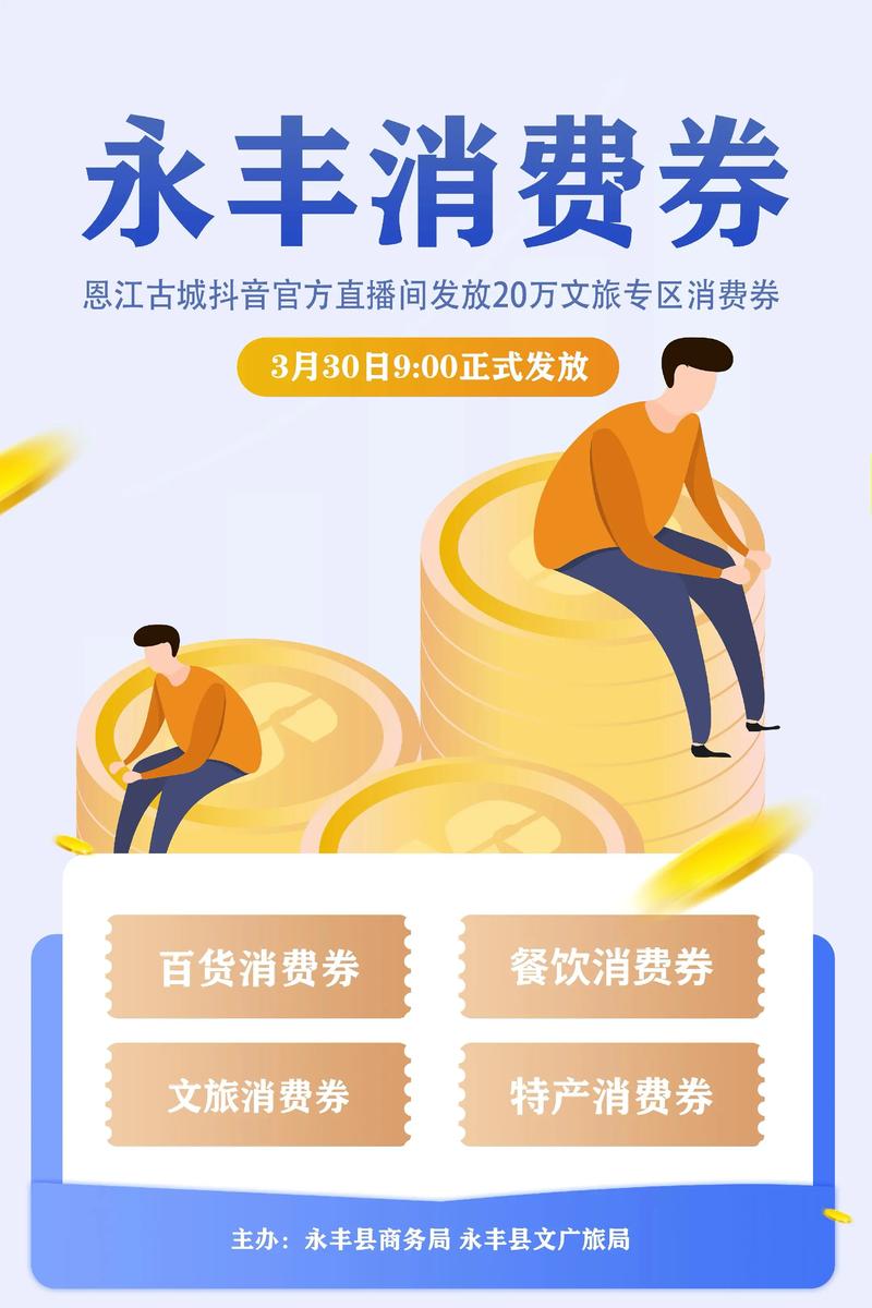 抖音24小时在线下单平台免费_短视频种草大连旅游体验_抖音生活服务大连文旅推广