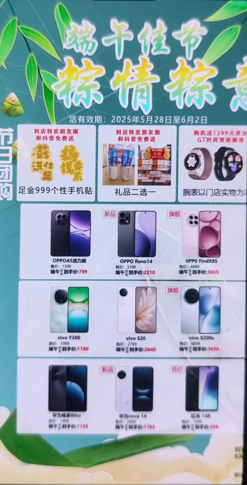华润卡盟_24h自助下单卡盟_刷快手粉丝qq支付平台