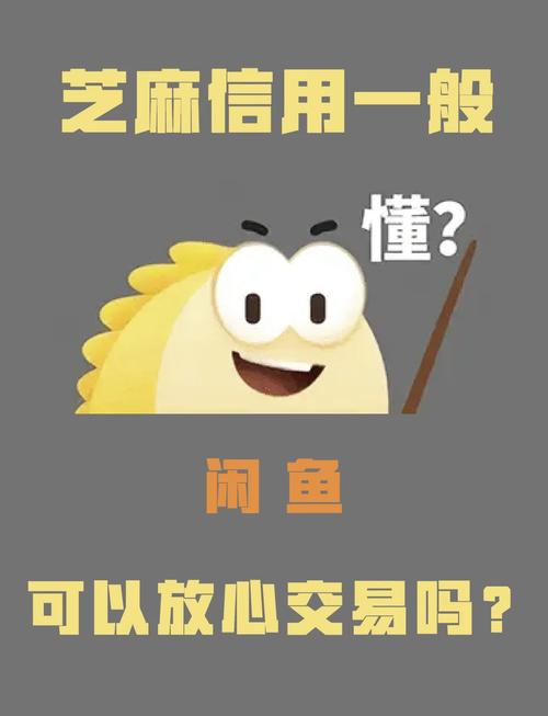 闲鱼新手流量获取方法_闲鱼开店技巧_闲鱼如何涨粉快