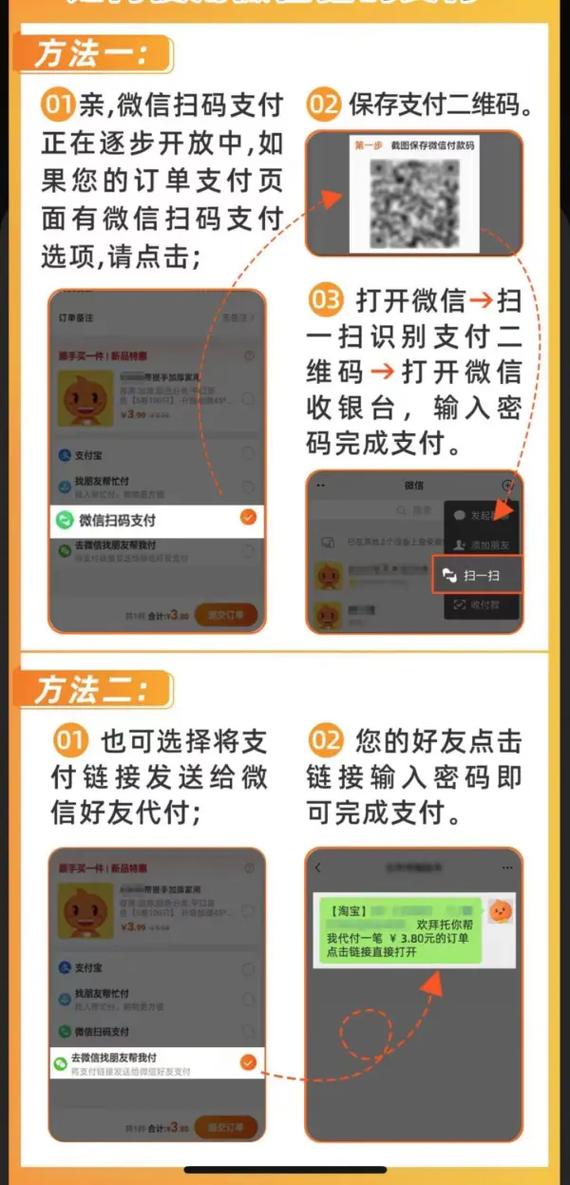 抖音充值哪里便宜_抖音1：1充值_微信充值抖音