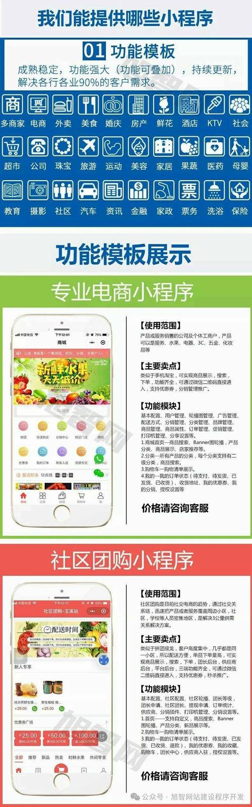 1元赞_自动下单快手推广_快手一块钱100赞