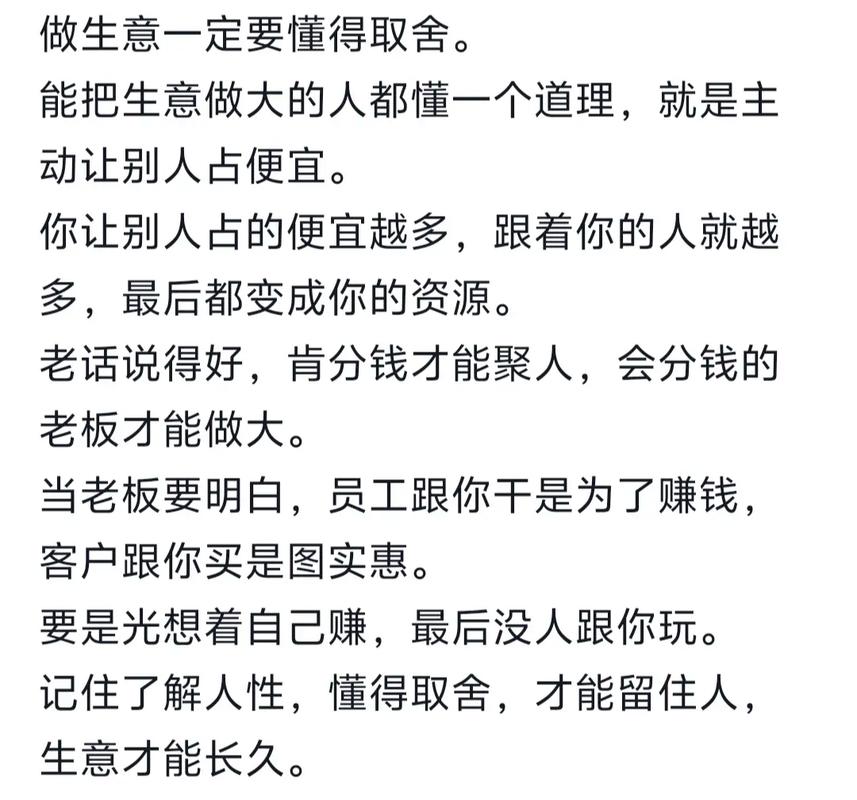 测评博主如何变现_小红书涨粉可以赚钱吗_测评博主流量密码