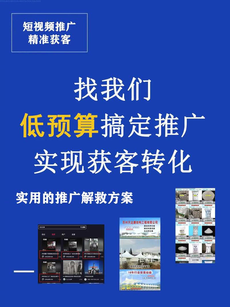 快手双击平台KS下单-稳定KS下单平台_抖音快手小红书运营规则_短视频平台营销推广