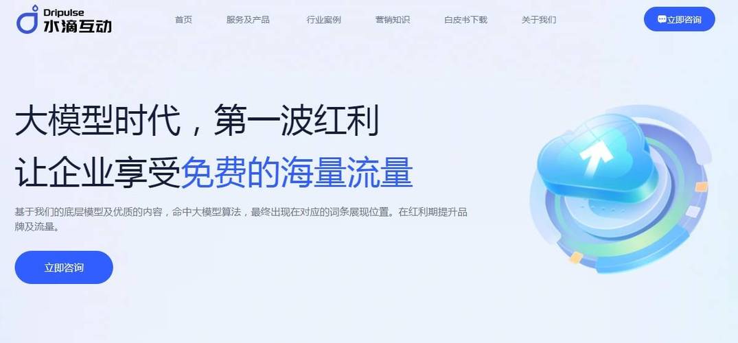 抖音自助业务下单平台_24小时内提升抖音快手自助下单平台业务策略_抖音快手自助下单平台用户增长技巧