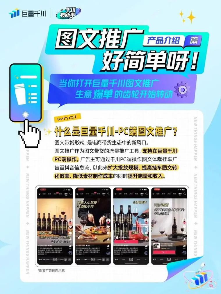 抖音快手小红书代刷服务_dy播放量低价下单平台_短视频平台营销推广